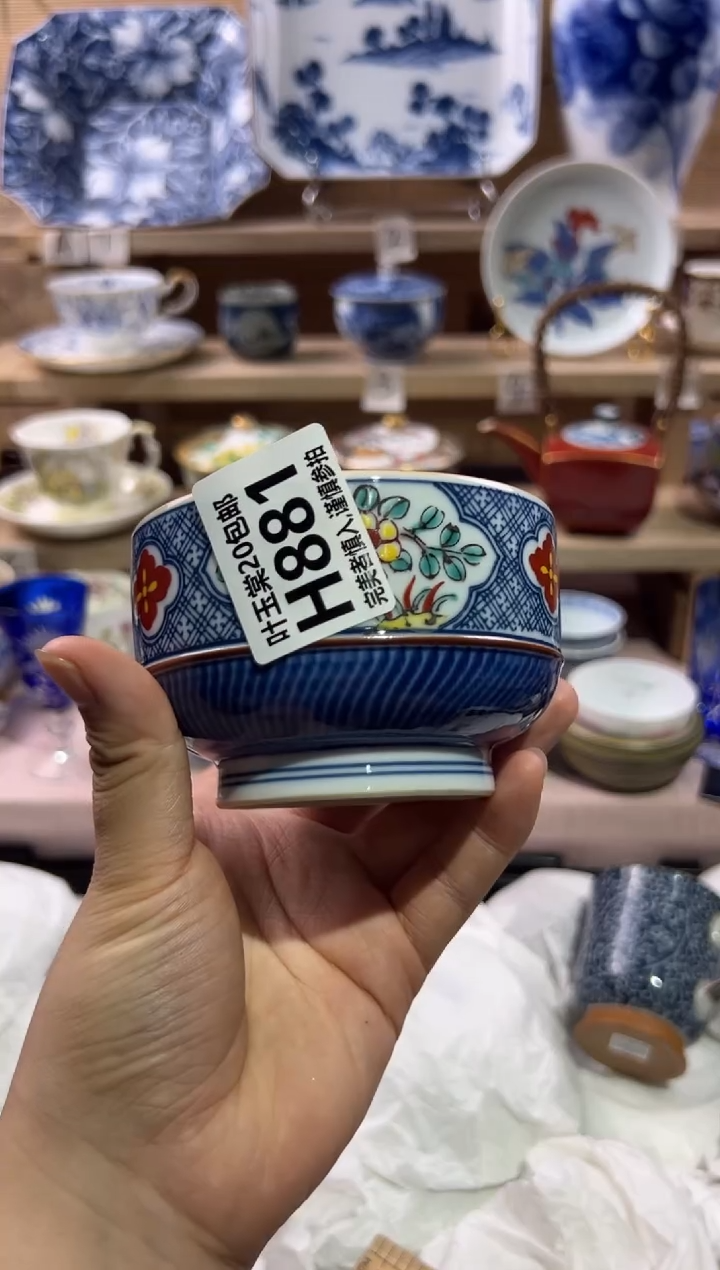 瓷片午**茶               H881