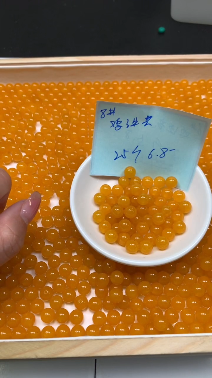 未镶嵌散珠玛瑙/玉髓A1684 鸡油黄8mm25个6.8元