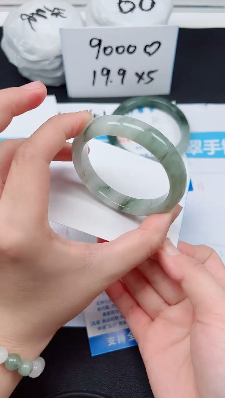 【闪购商品】石英质玉手镯未镶嵌G83-52.1