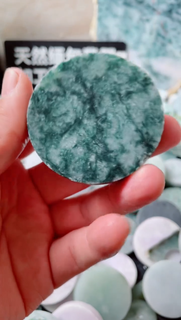 【闪购商品】翡翠颈饰未镶嵌221......