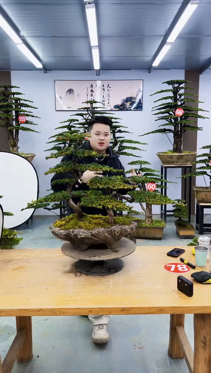 以实际为准0000000