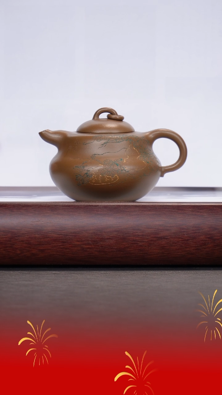 【闪购商品】紫砂茶壶顾顺娣/玉成窑文人段/福禄/400cc