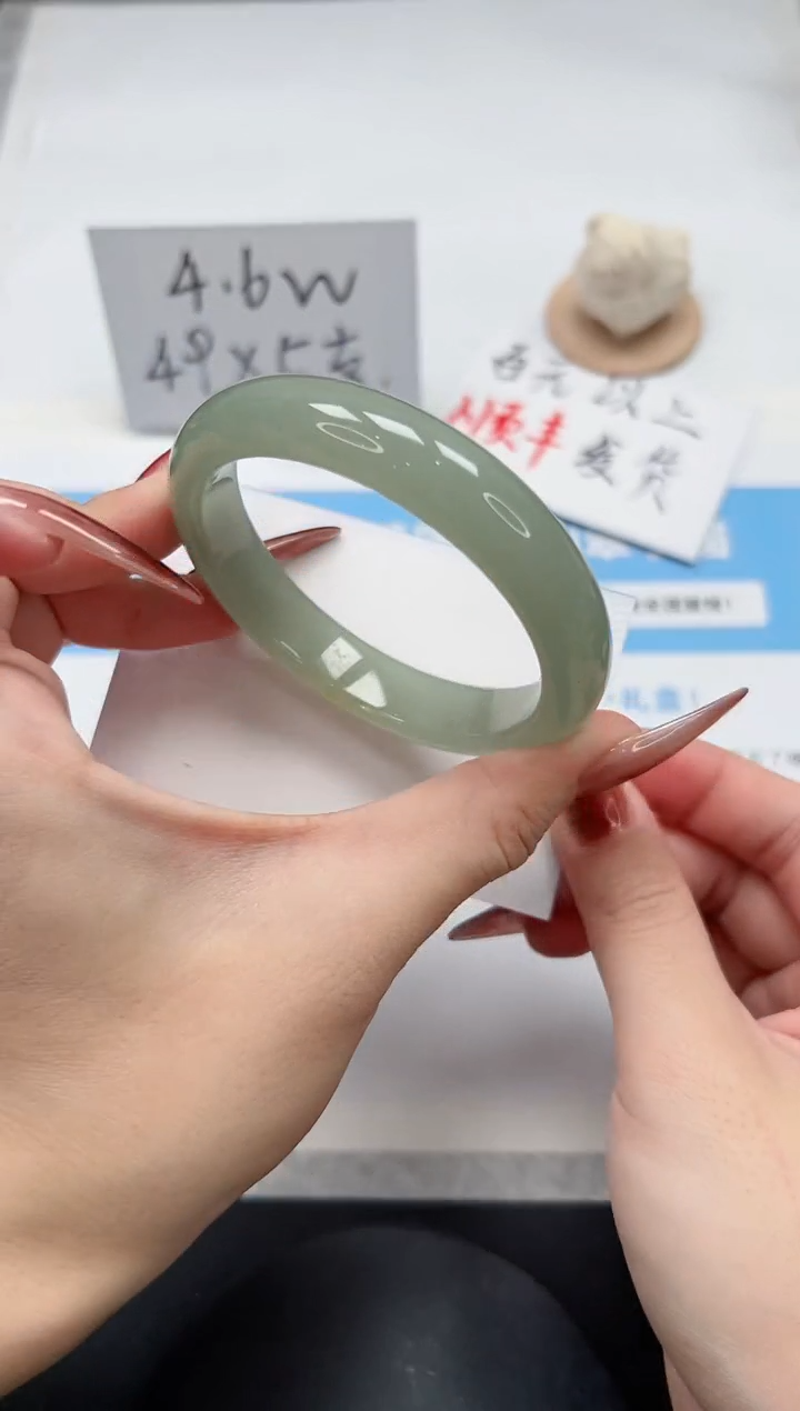 【闪购商品】石英质玉手镯未镶嵌165/东陵58.7