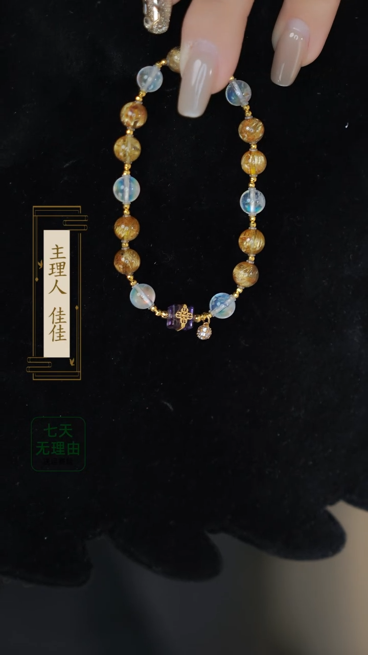 【闪购商品】水晶手链18K金镶嵌@@@@@@@@@@@@@