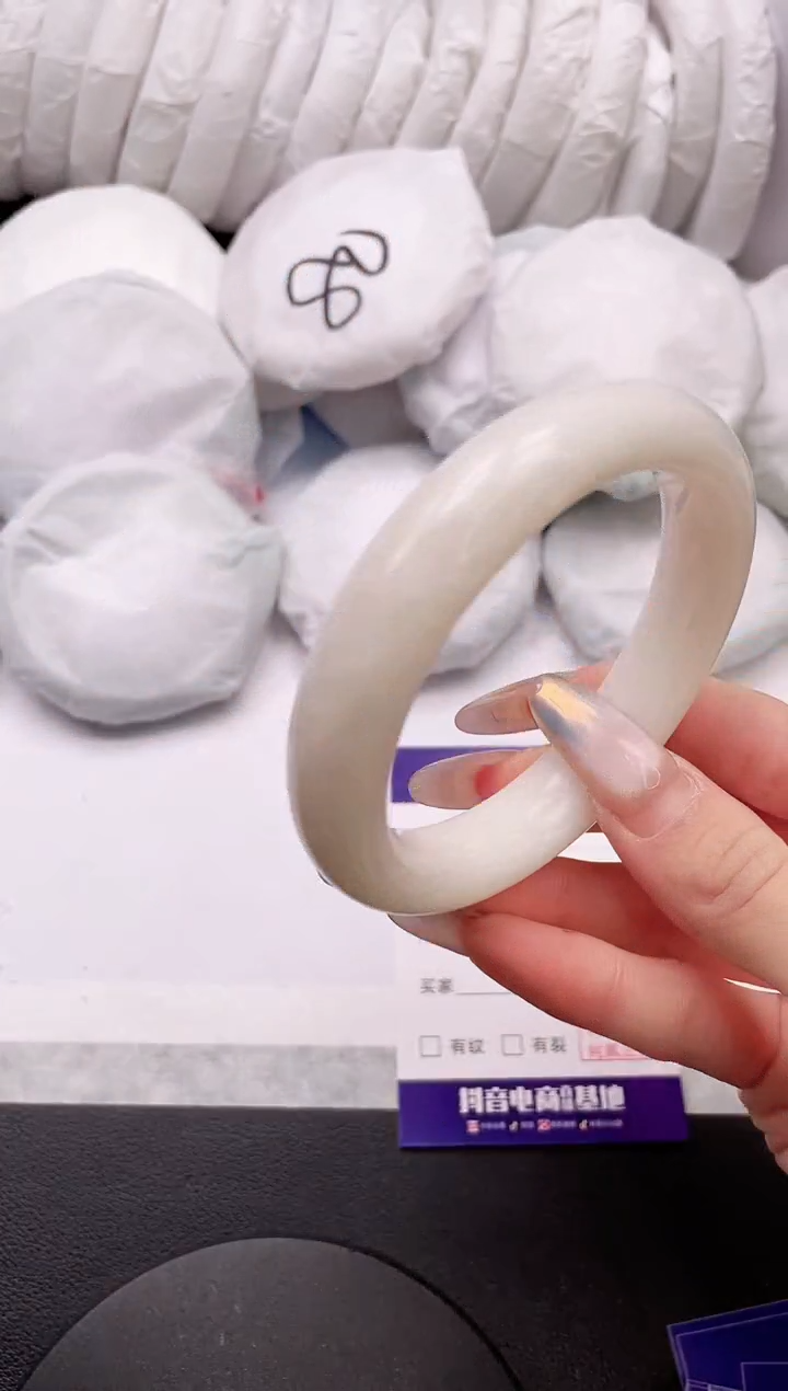 【闪购商品】和田玉手镯未镶嵌13K396-58