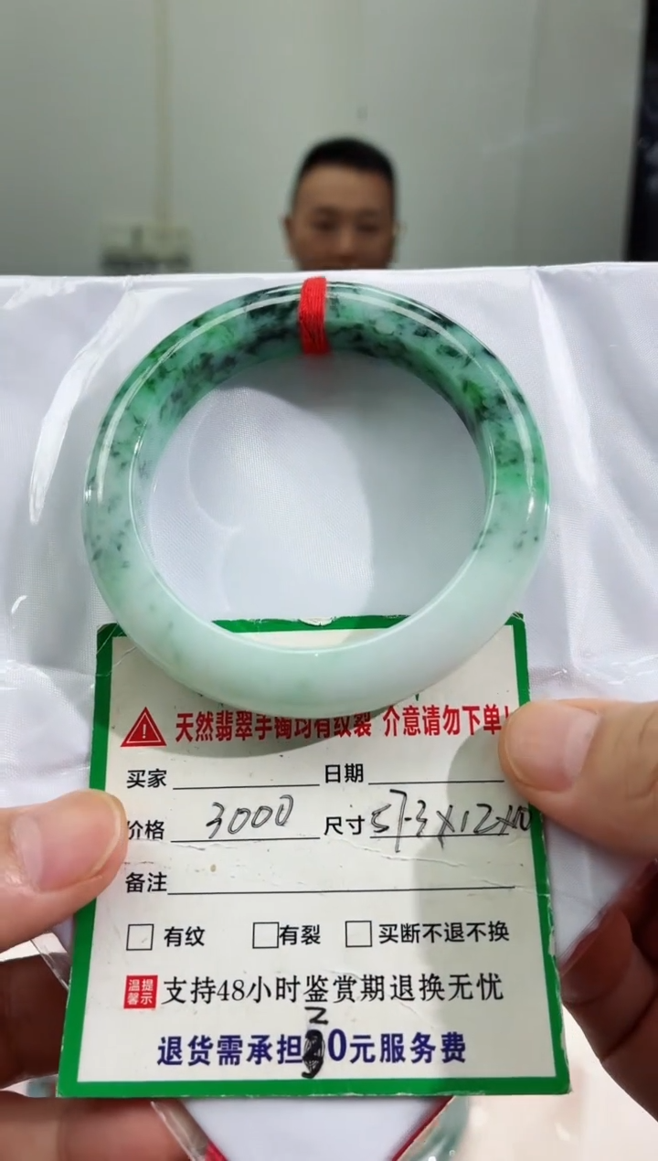 未镶嵌手镯翡翠缅甸翡翠手镯18