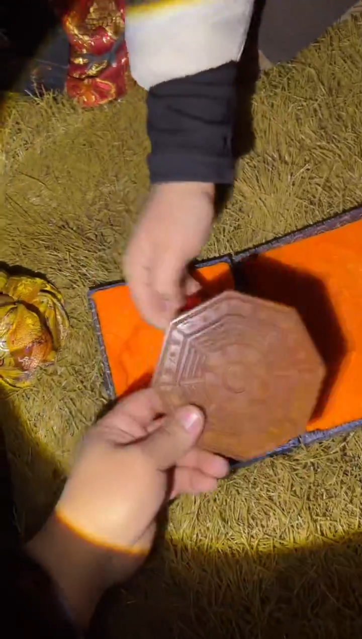 木多多专属链接6543210