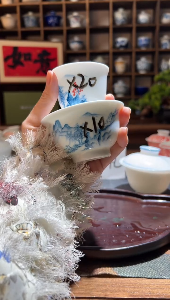 【闪购商品】60cc山水杯20个+山水压手10个