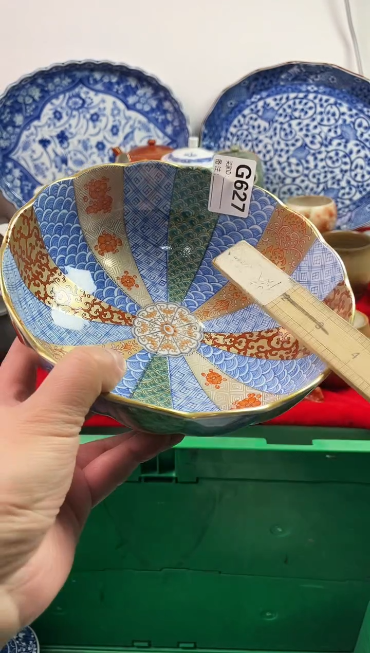 瓷片美**生7777777777 G627