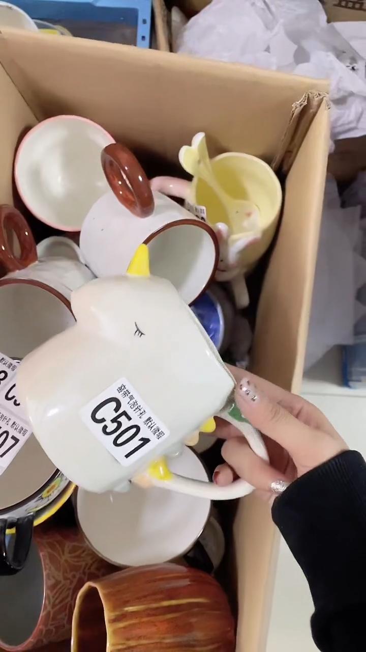 【闪购商品】C501鸿硕瓷器满十八包邮