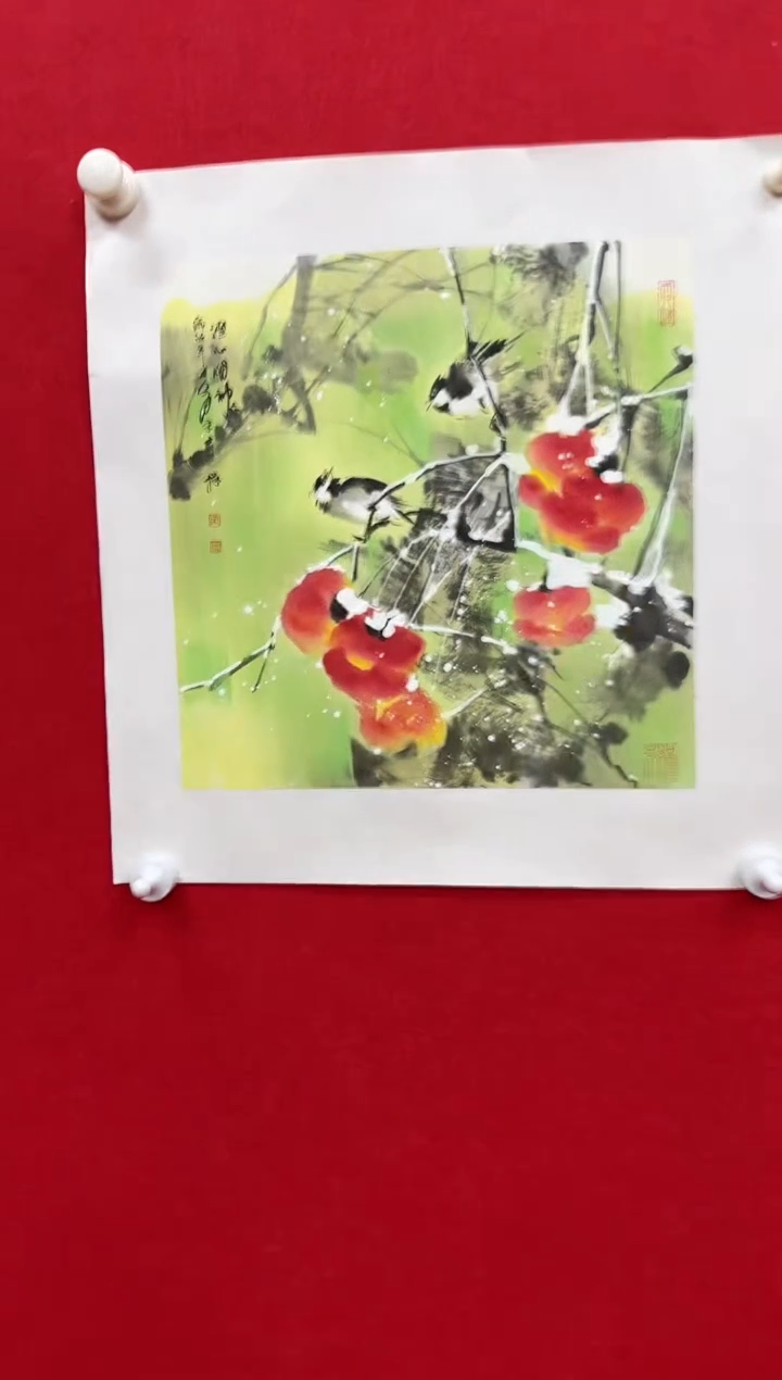 国画Z/天津人美-宋士操1平尺花鸟作品