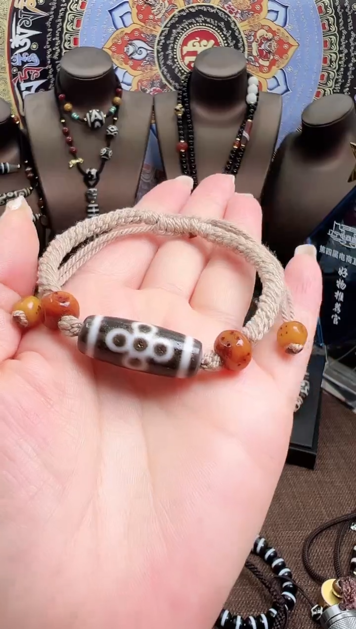 【闪购商品】玛瑙/玉髓1未镶嵌五眼