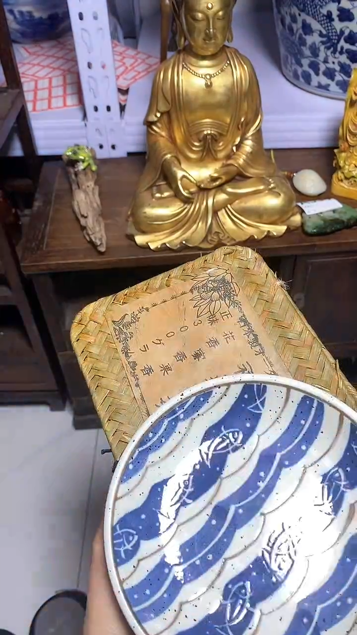 【闪购商品】瓷器瓷片瓷器瓷片