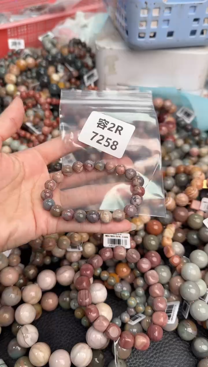 未镶嵌手链石英质玉A****?2R7258