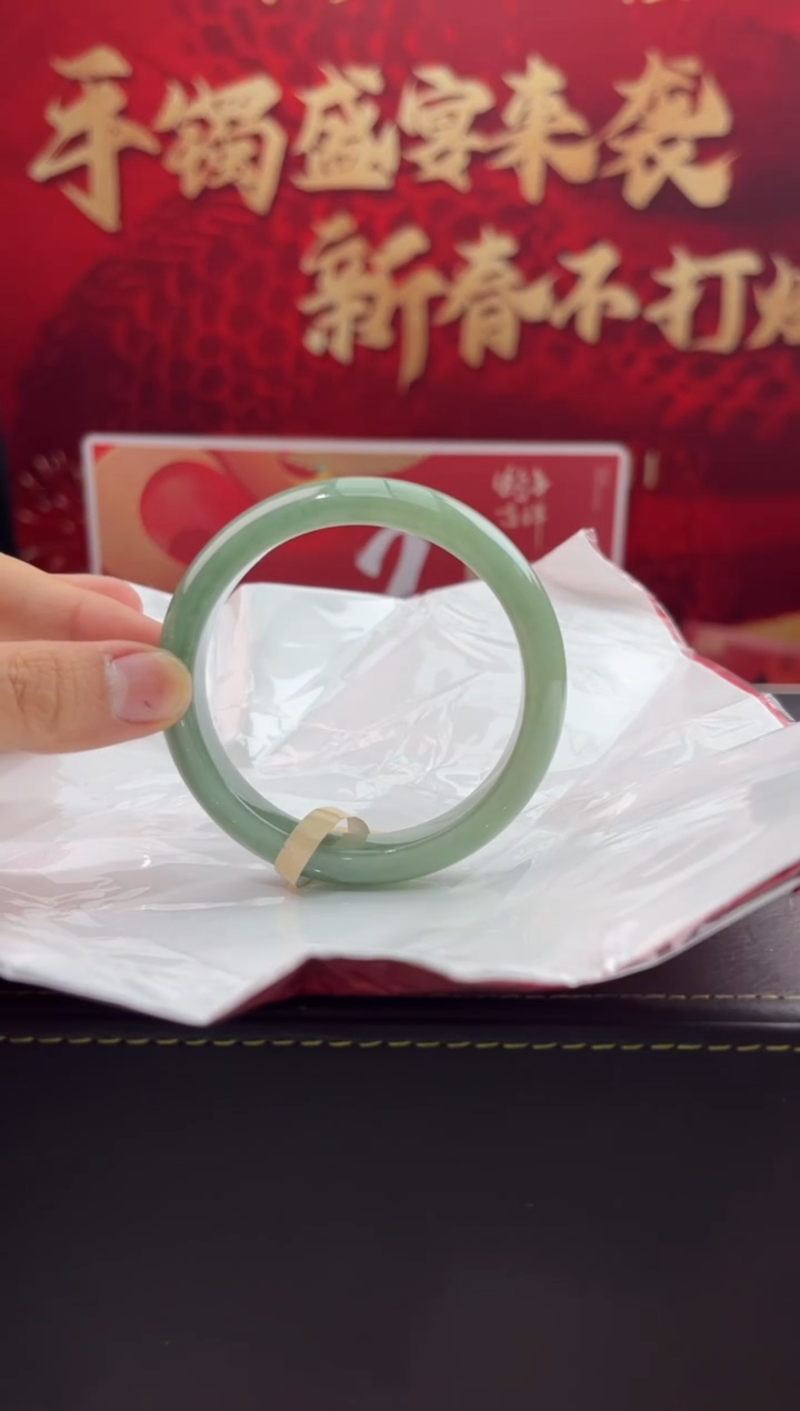 【闪购商品】翡翠手镯未镶嵌6翡翠手镯