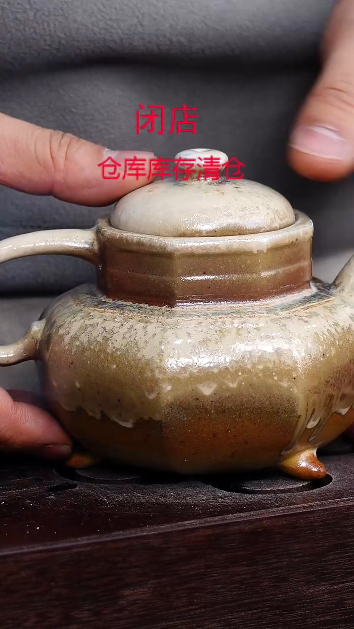 茶壶紫砂宜兴柴烧紫砂壶