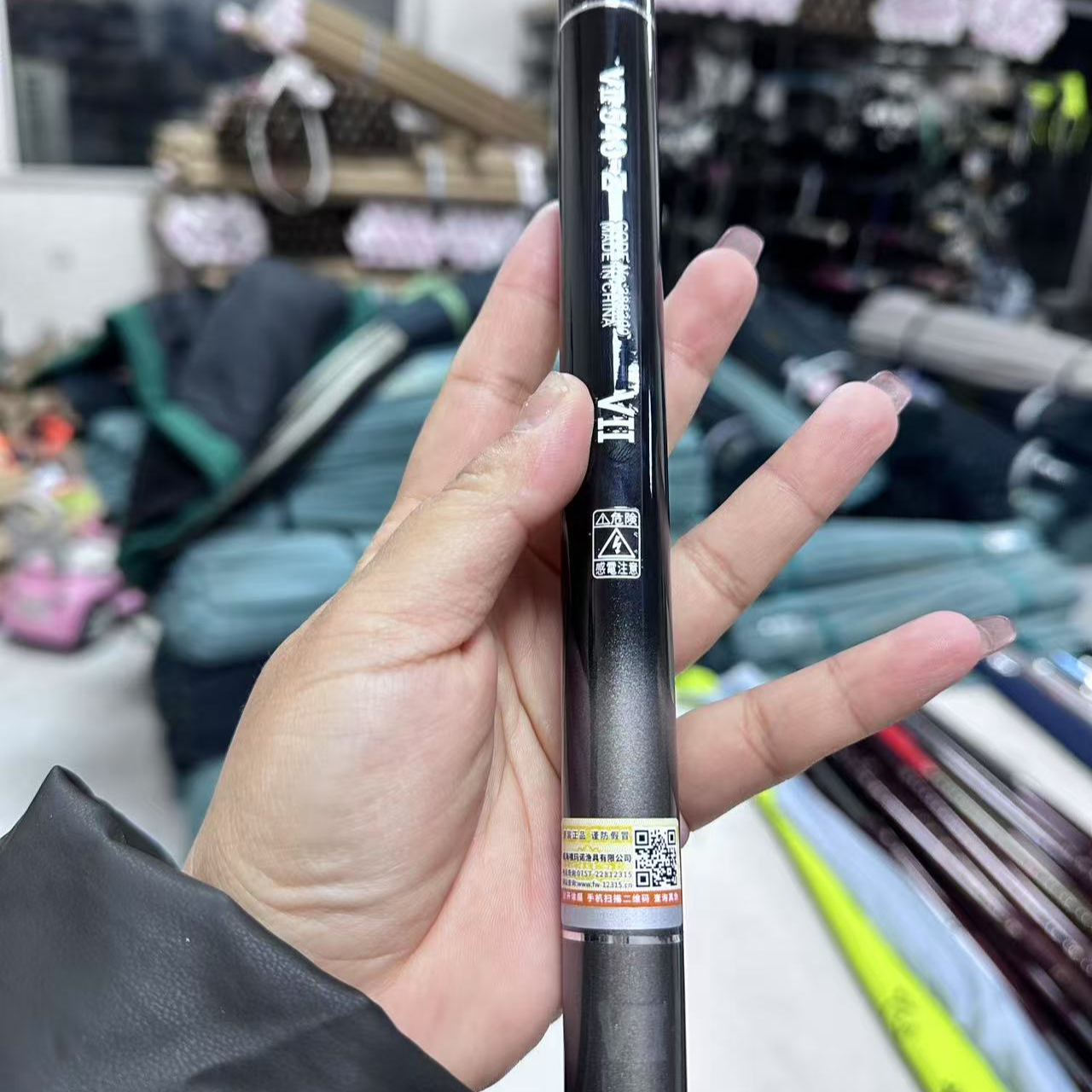 新款特价V二代台钓鱼竿