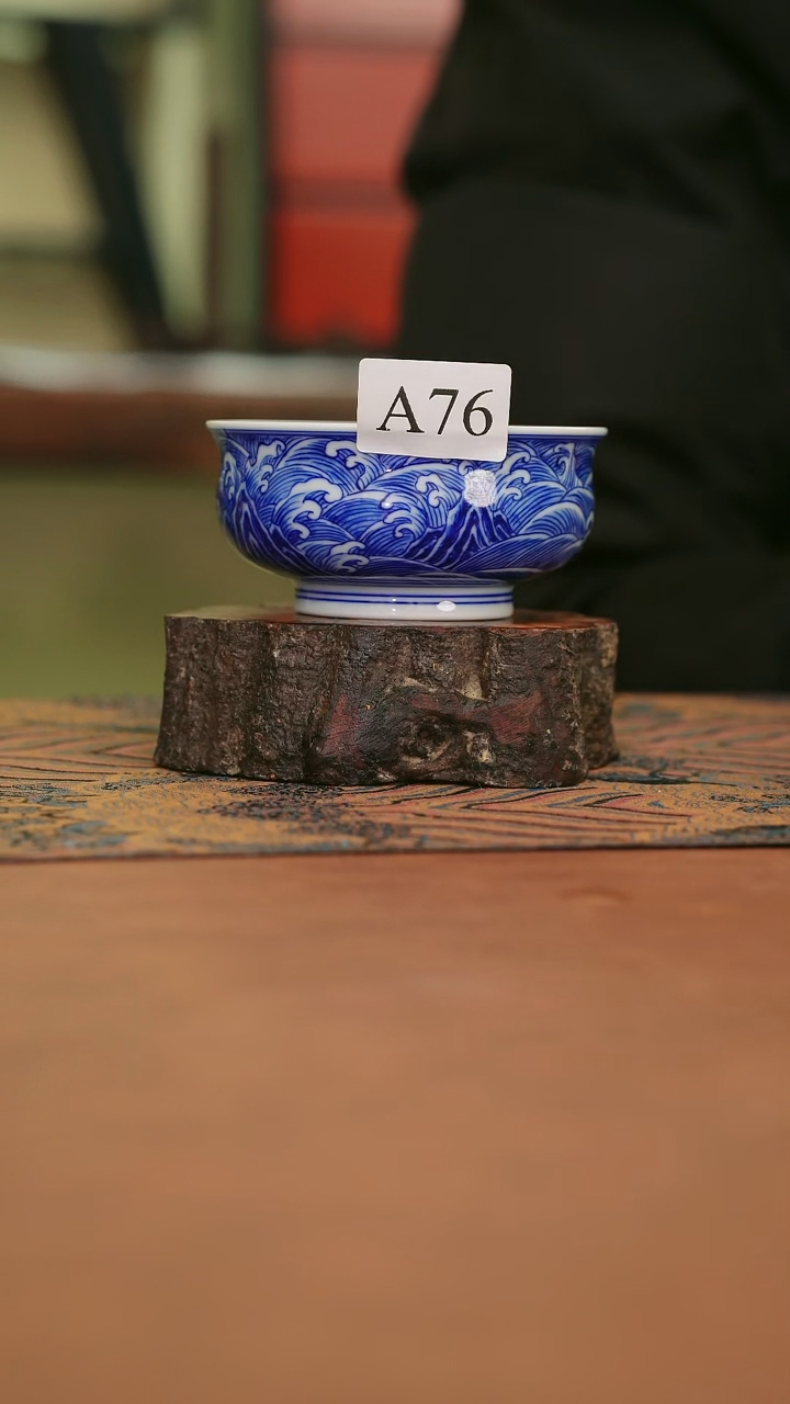 摆件陶炉是海浪主人杯76