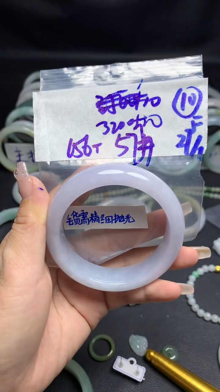 【闪购商品】定制翡翠未镶嵌毛货需精细抛光10号3210元57圈