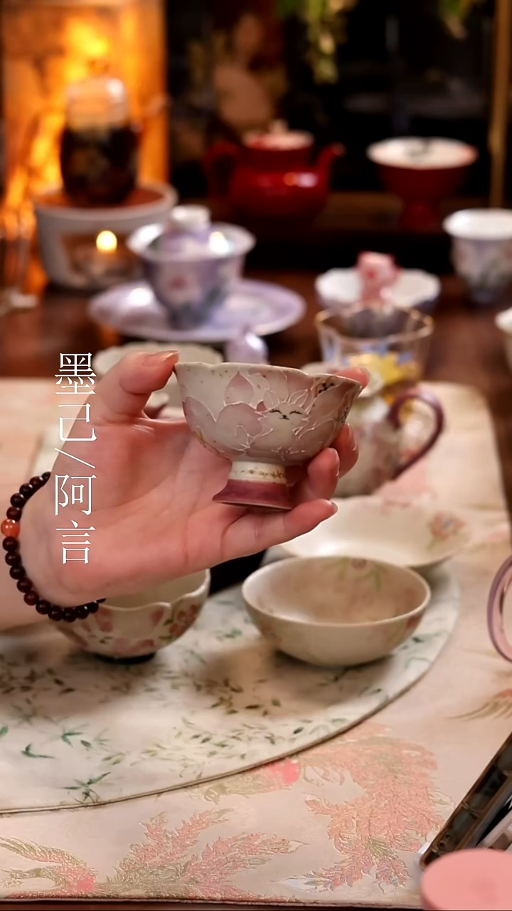 茶杯                