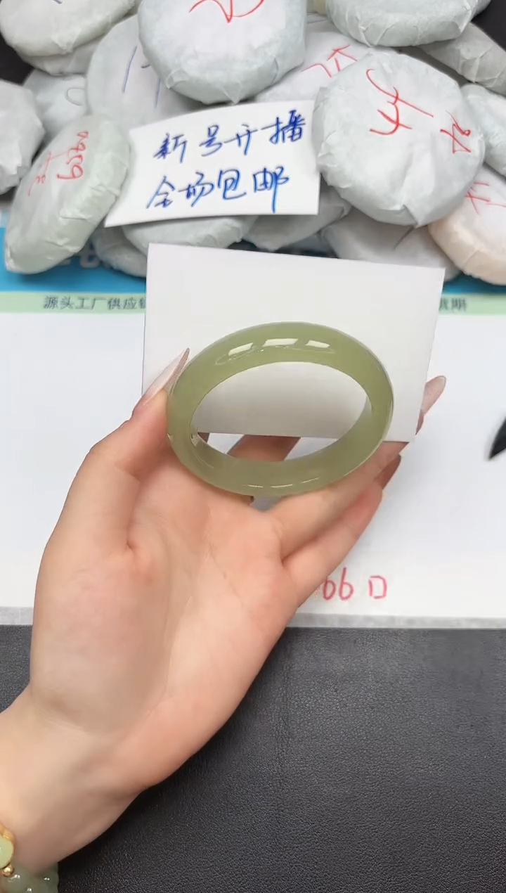 时尚手镯A141/56.6