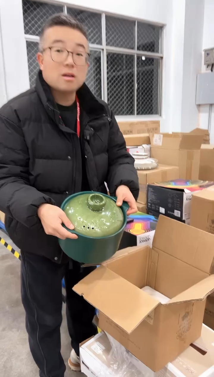 004摩瑟优选12.19晚上