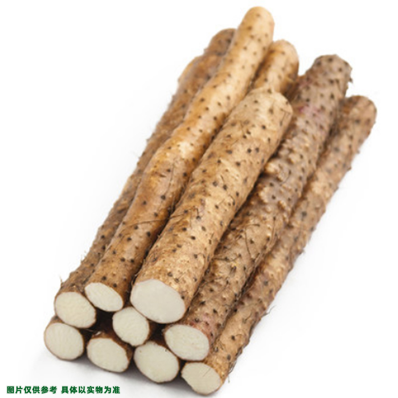 【散】铁棍山药450g±50g/份新鲜