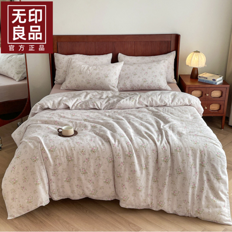 无印良品全棉A类母婴级抗菌有氧全棉双层纱印花四件套小清新亲肤