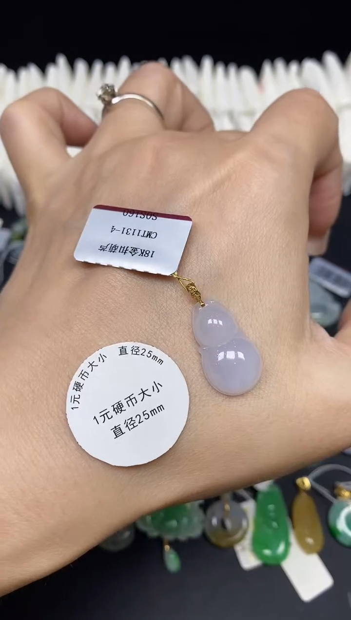 吊坠(不含链)18K金镶嵌翡翠葫芦18K金扣镶嵌@@CMT1131-4