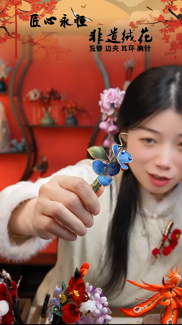 织绣非遗手工手工