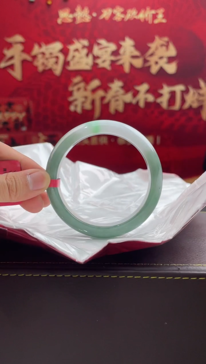 【闪购商品】翡翠手镯未镶嵌19翡翠手镯