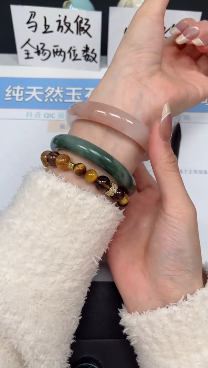 【闪购商品】石英质玉手镯未镶嵌K236-56