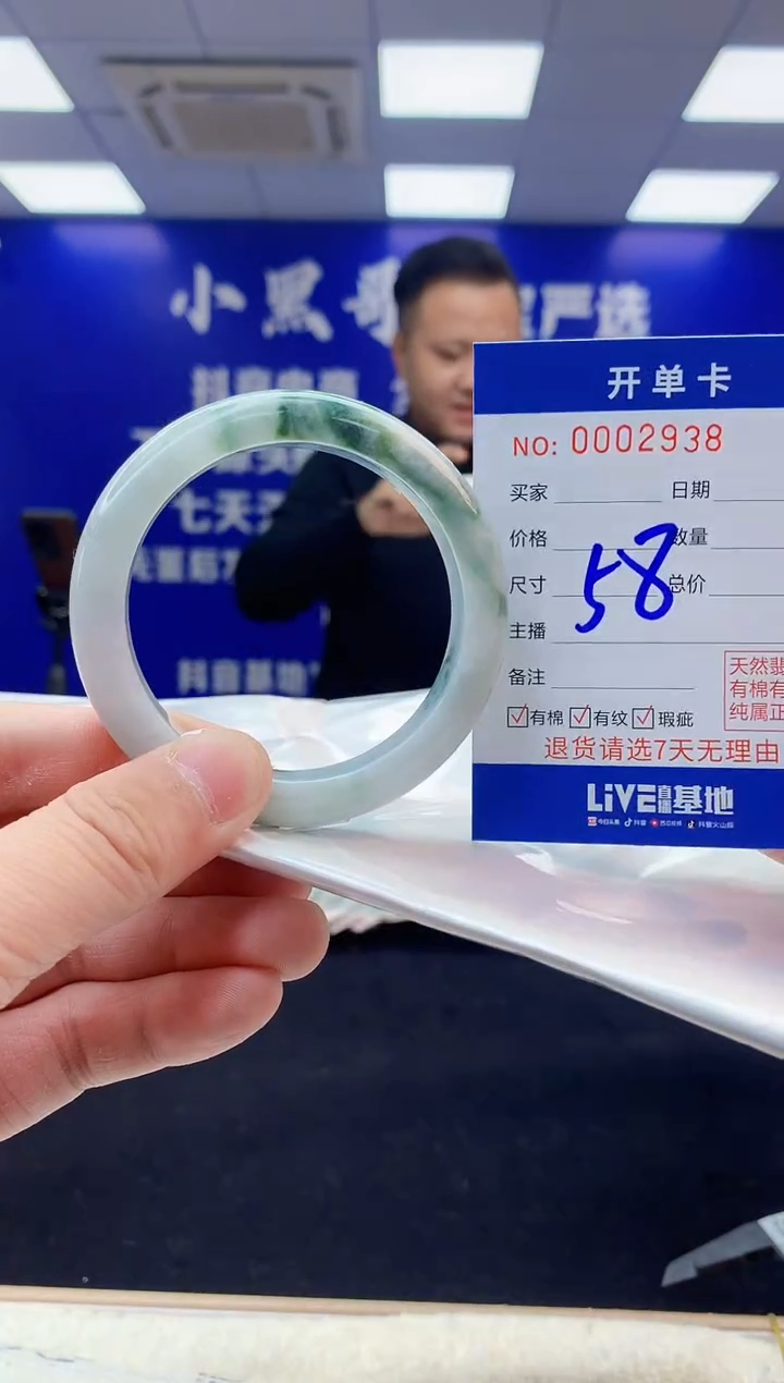 【闪购商品】翡翠手镯未镶嵌3翡翠天然A货手镯