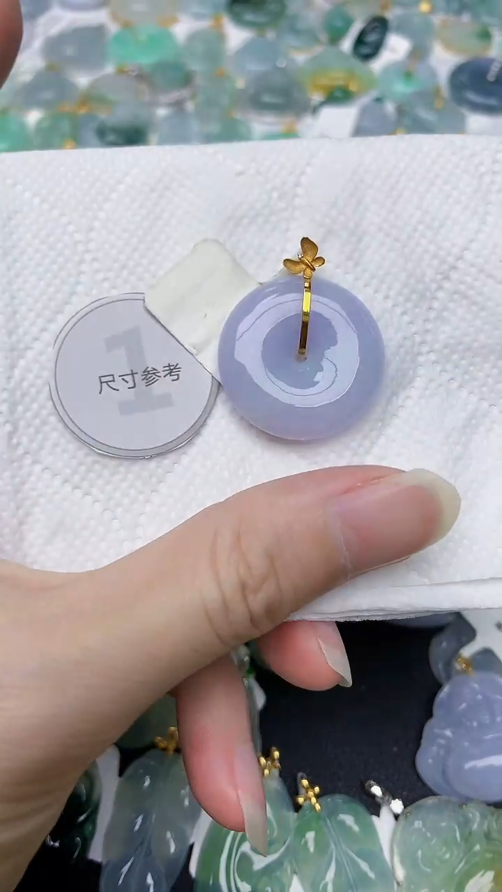 颈饰18K金镶嵌翡翠天然A货翡翠