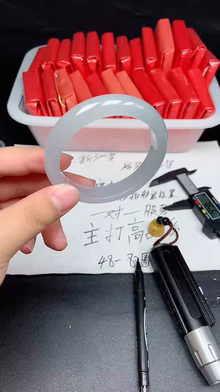 拍下所见即所得A118