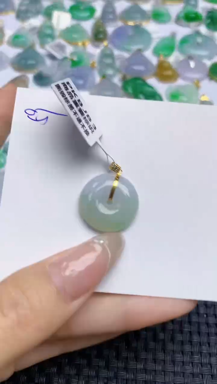 【闪购商品】翡翠颈饰18K金镶嵌天然翡翠A货