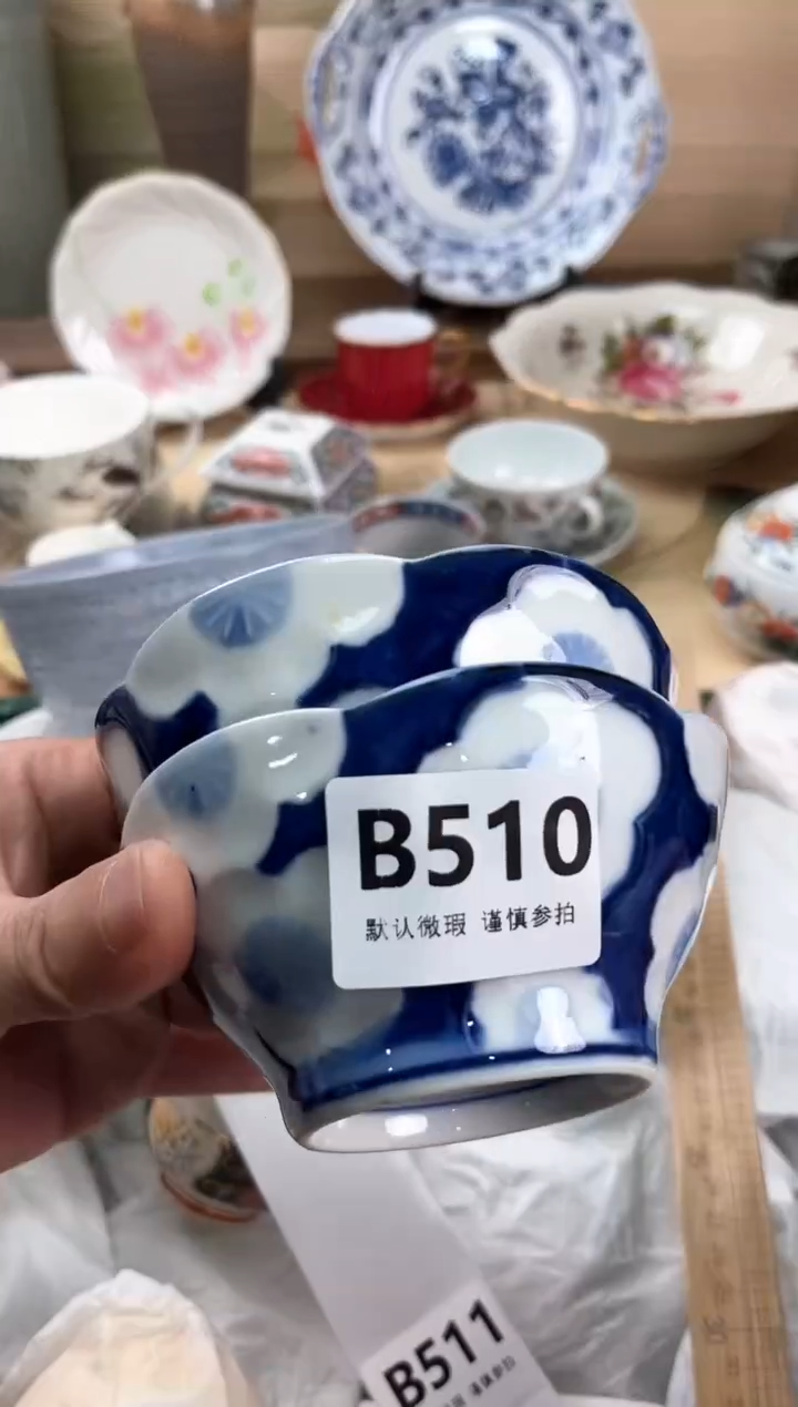 瓷片你***谁510                                  