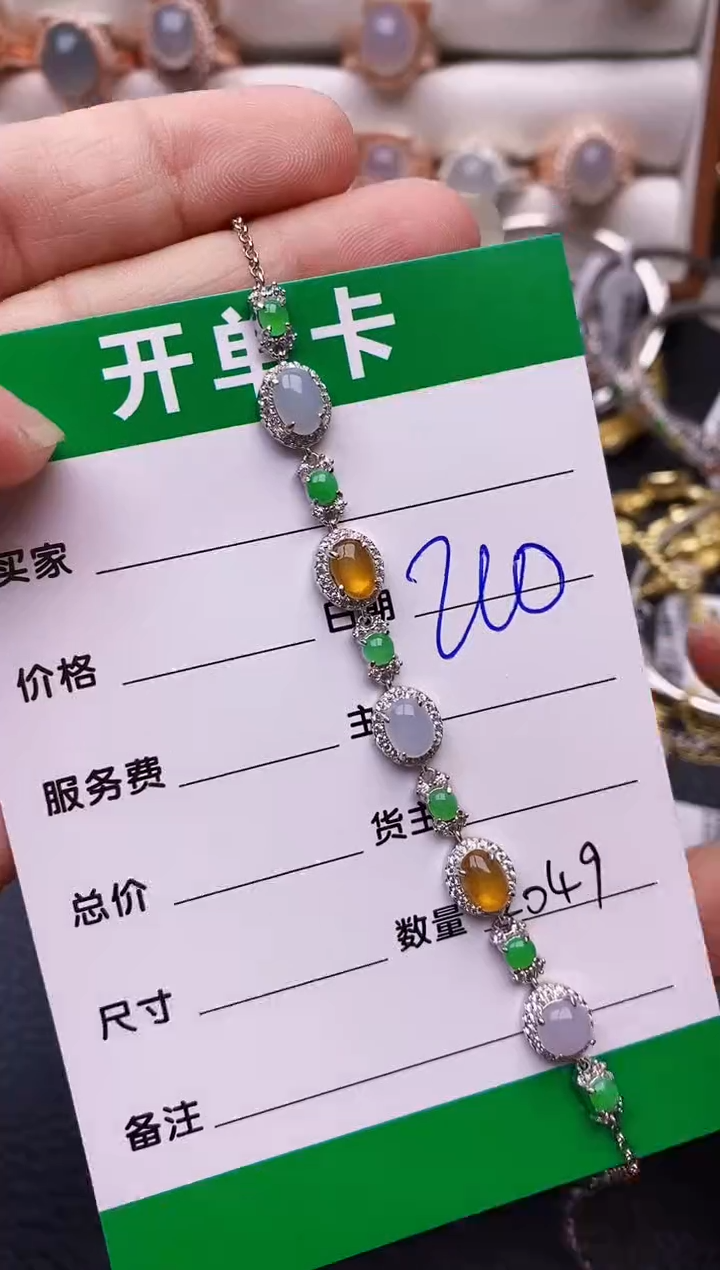 【闪购商品】翡翠戒指银S925镶嵌2049