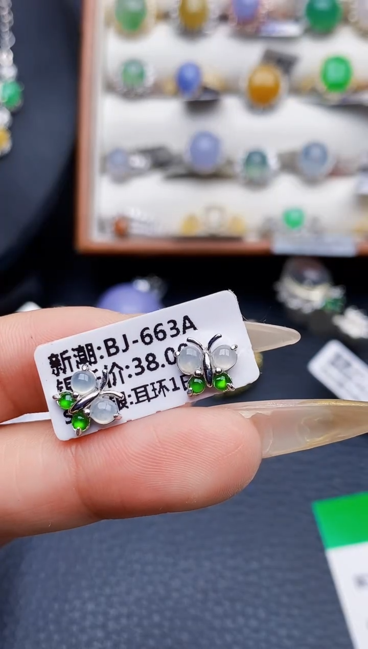 银S925镶嵌戒指翡翠0512