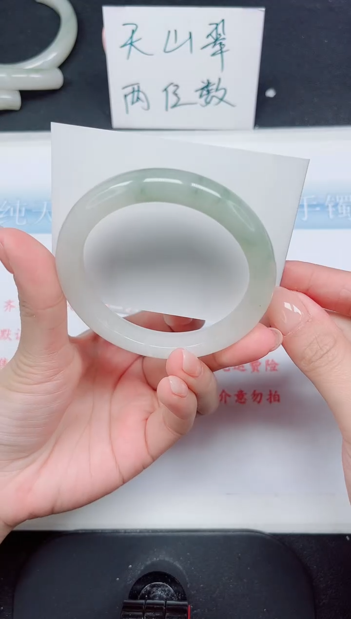 【闪购商品】石英质玉手镯未镶嵌104-58