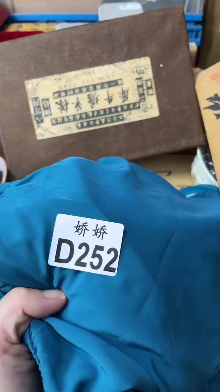 瓷片G*R252GTRGTRGTRGTRGTRGTR代