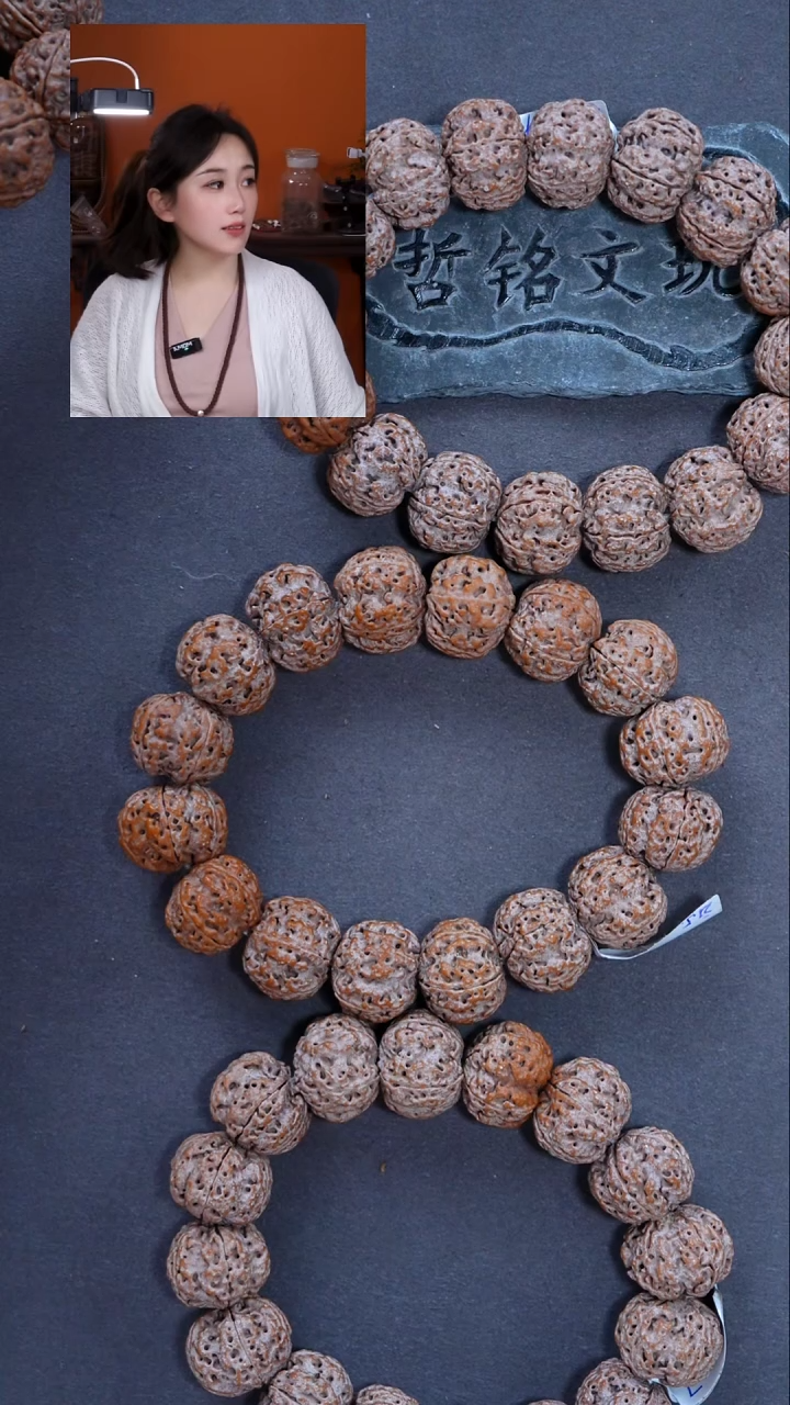 手串金刚菩提大金刚687