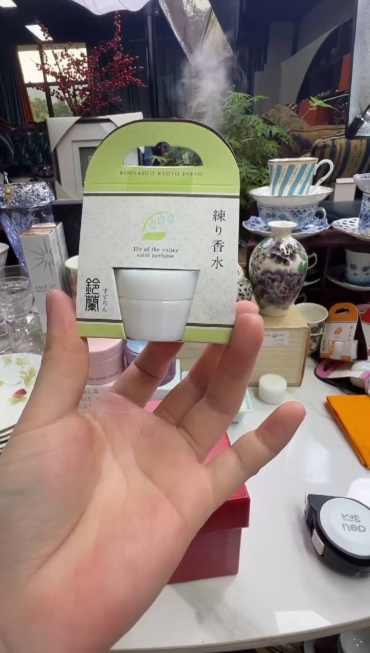 摆件a59好好好好好好