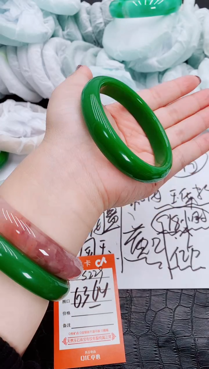 【闪购商品】石英质玉手镯未镶嵌S229-63-64