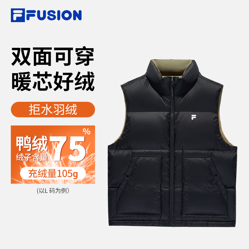 FILA斐乐双面两穿冬季轻薄保暖羽绒马甲男鸭绒马甲羽绒T11M547902