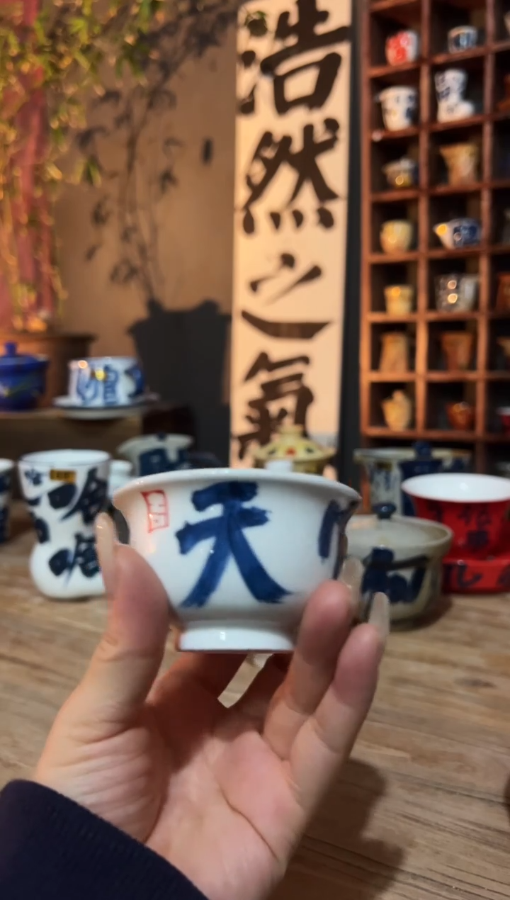 【闪购商品】观云听雨手绘茶具