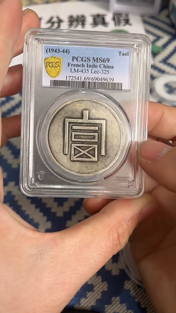 【博古斋鉴赏】一物一编号多样性发货复古工艺品摆件