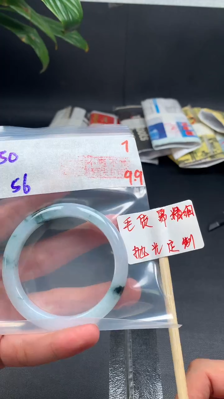 未镶嵌定制翡翠拍一发一7