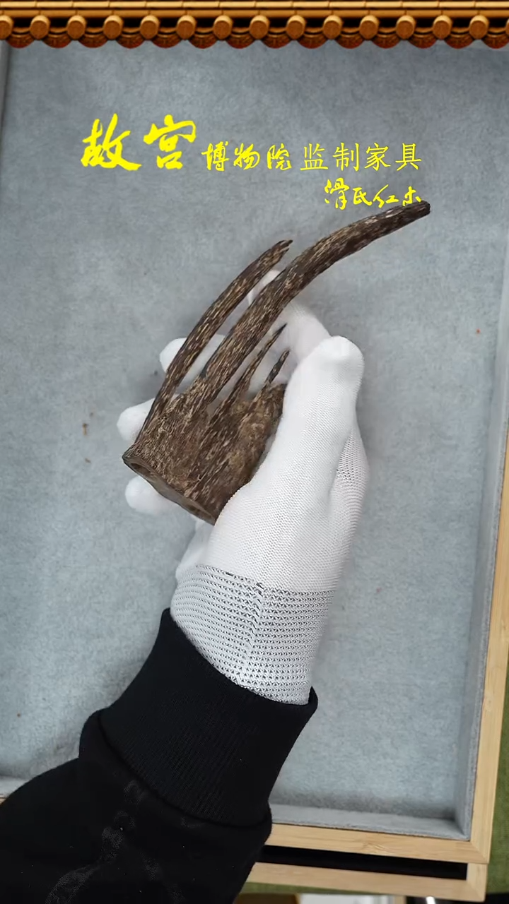 【闪购商品】沉香木手串32020001-2文莱黑棋天然野