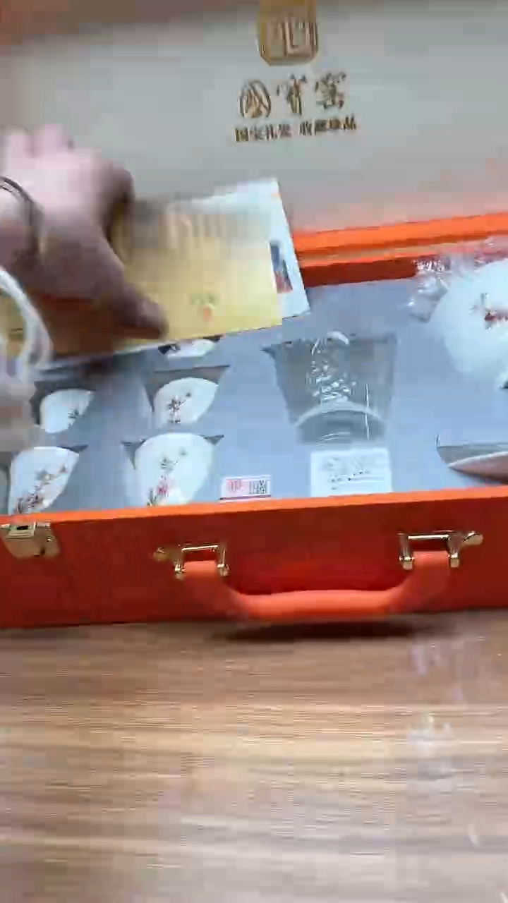 【闪购商品】杯@@@@@@@@粉丝专享粉丝专享